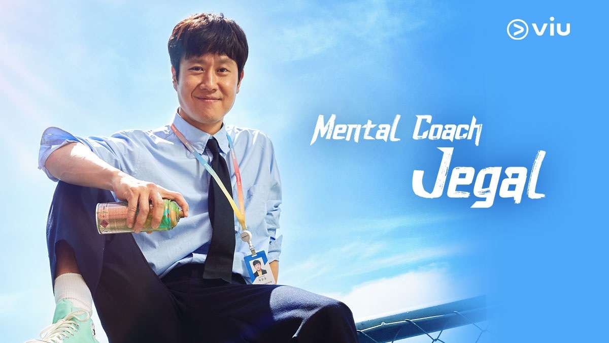 Mental Coach Jegal (2022) - Mental Coach Jegal ซับไทย | ตอนที่ 1-16 (จบ)