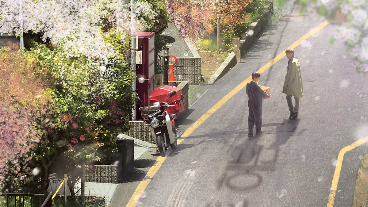 Move to Heaven (2021) - Move to Heaven ซับไทย | ตอนที่ 1-10 (จบ)