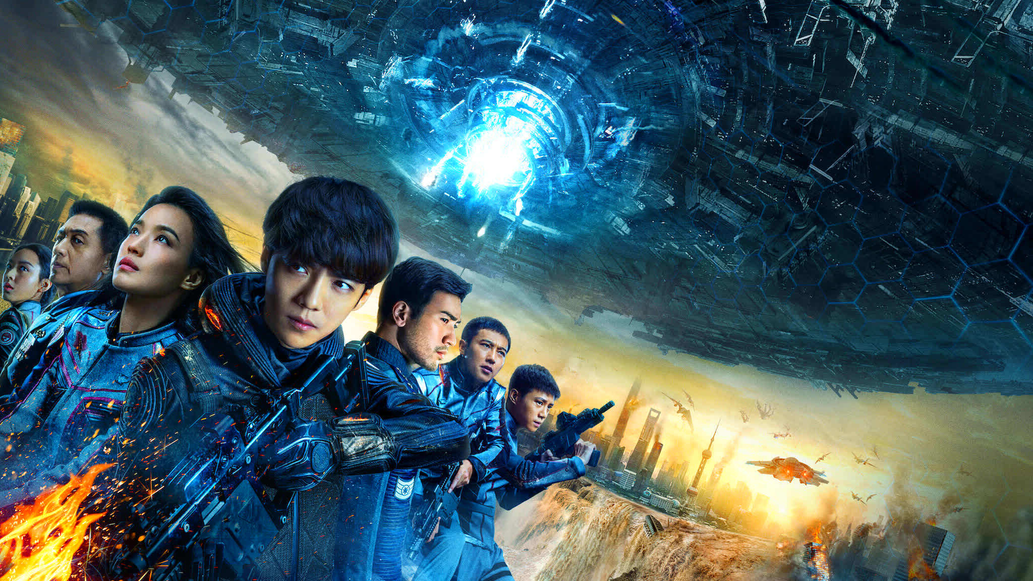 Shanghai Fortress (2019)  - Shanghai Fortress (2019) เซี่ยงไฮ้ ปราการมหากาฬ