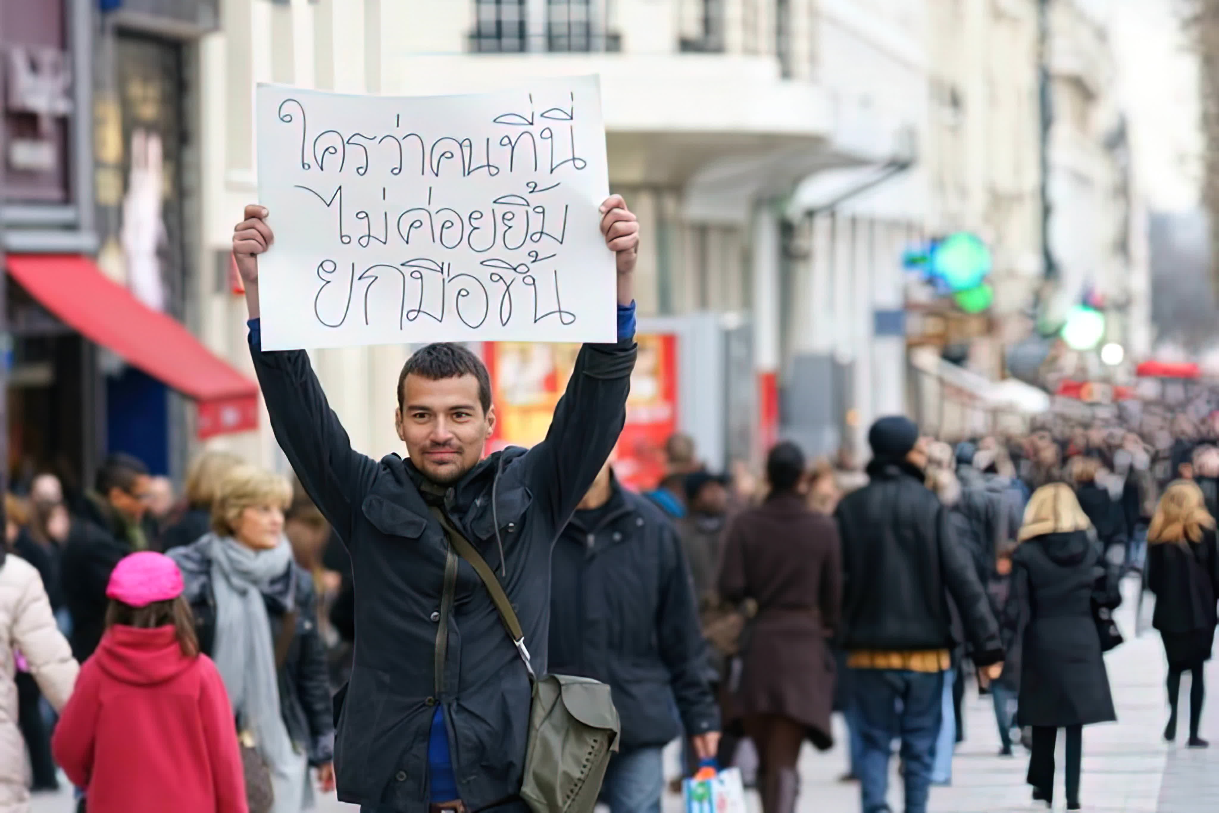 Dear Galileo  (2009) - หนีตามกาลิเลโอ (2009)