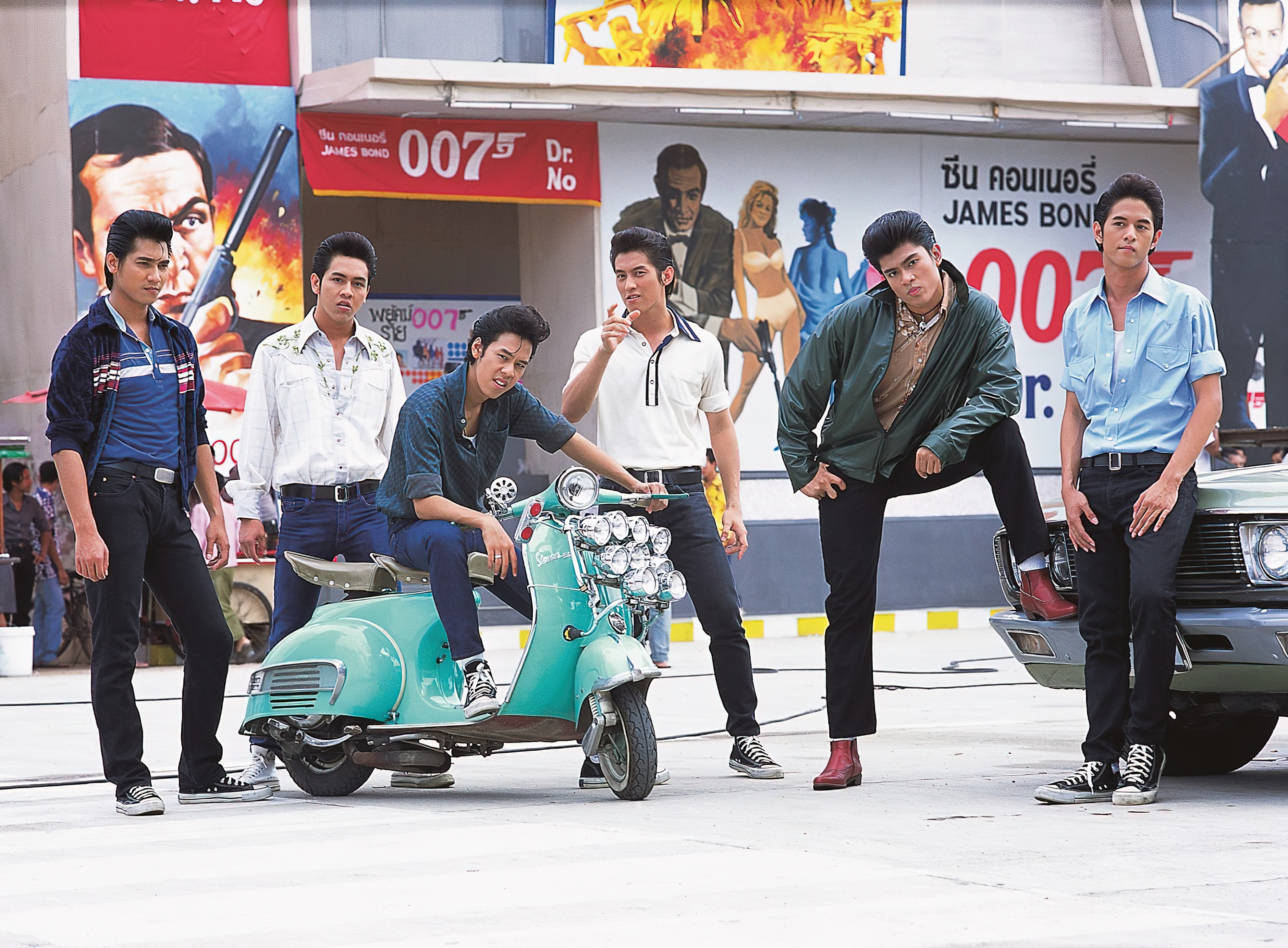 Born Blood โก๋หลังวัง - โก๋หลังวัง