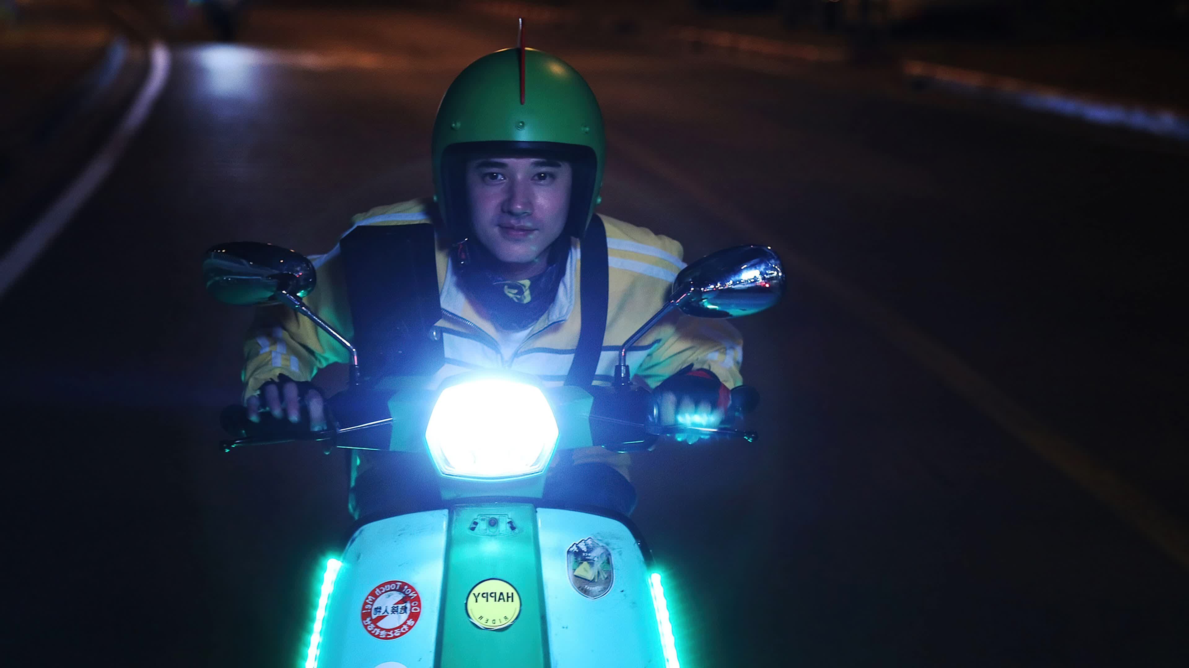 ไรเดอร์ (2024) Rider