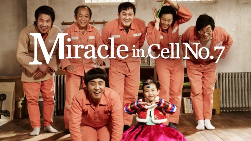 Miracle in Cell No.7 (2013) | ปาฏิหาริย์ ห้องขังหมายเลข 7 [พากย์ไทย+ซับไทย]