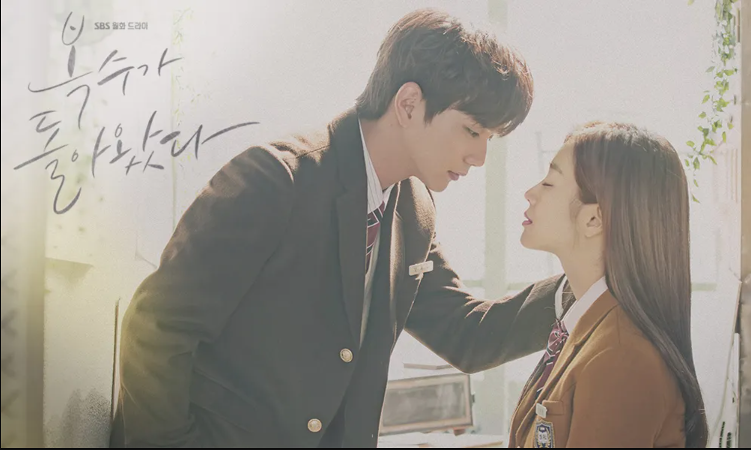 My Strange Hero (2018) | 32 ตอน (จบ)