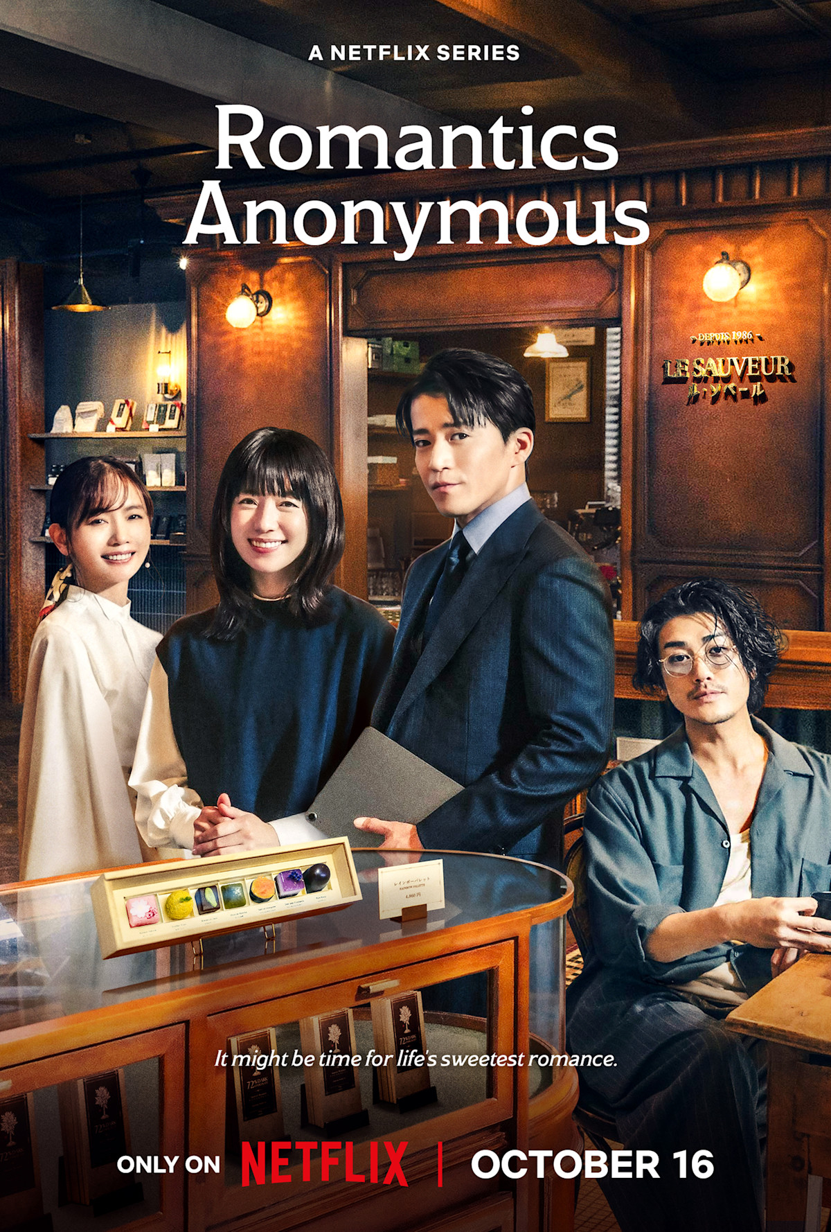 Romantics Anonymous - รักหวานไม่ถามชื่อ ตอนที่ 1-8 จบ [พากย์ไทย]