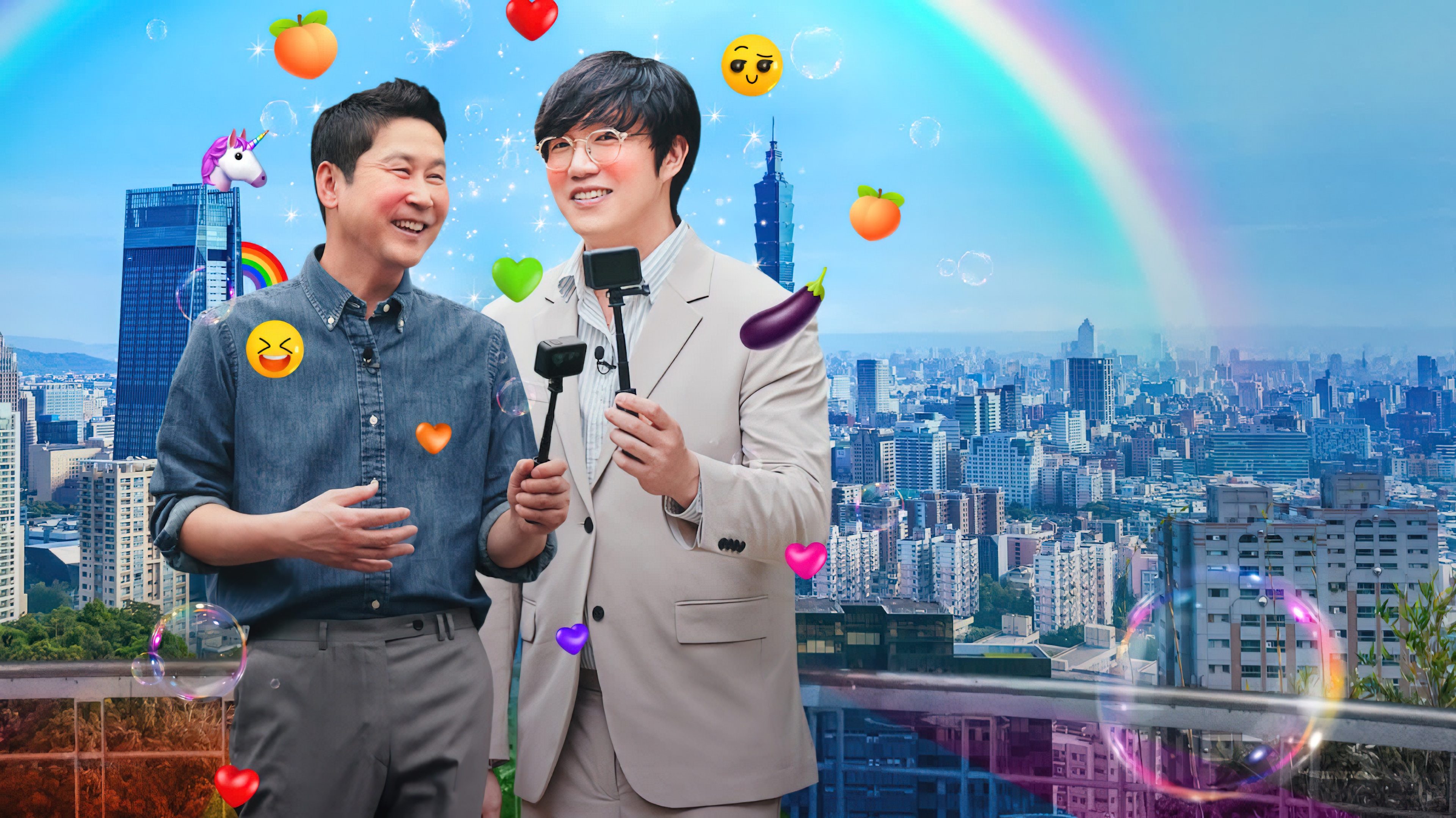 Risqué Business Taiwan Season 1 (2023) - Risqué Business Season 1 (2023) ธุรกิจติดเรท ไต้หวัน