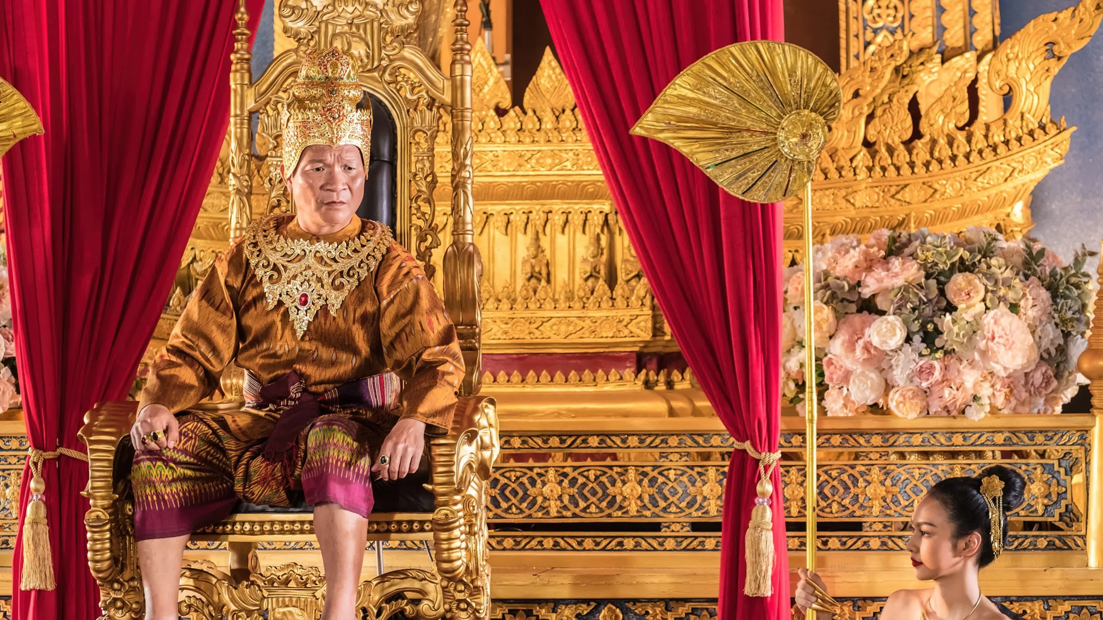 ผาดำคำไอ่ ซินเดอเรลล่าสตอรี่ (2024)