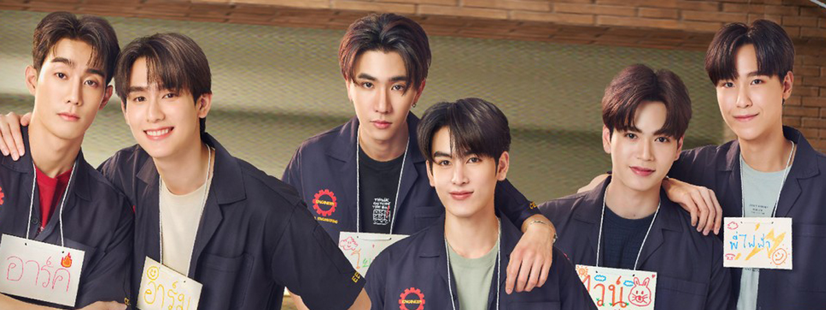 Perfect 10 Liners (2024) - สายรหัสเทวดา ตอนที่ 1-22