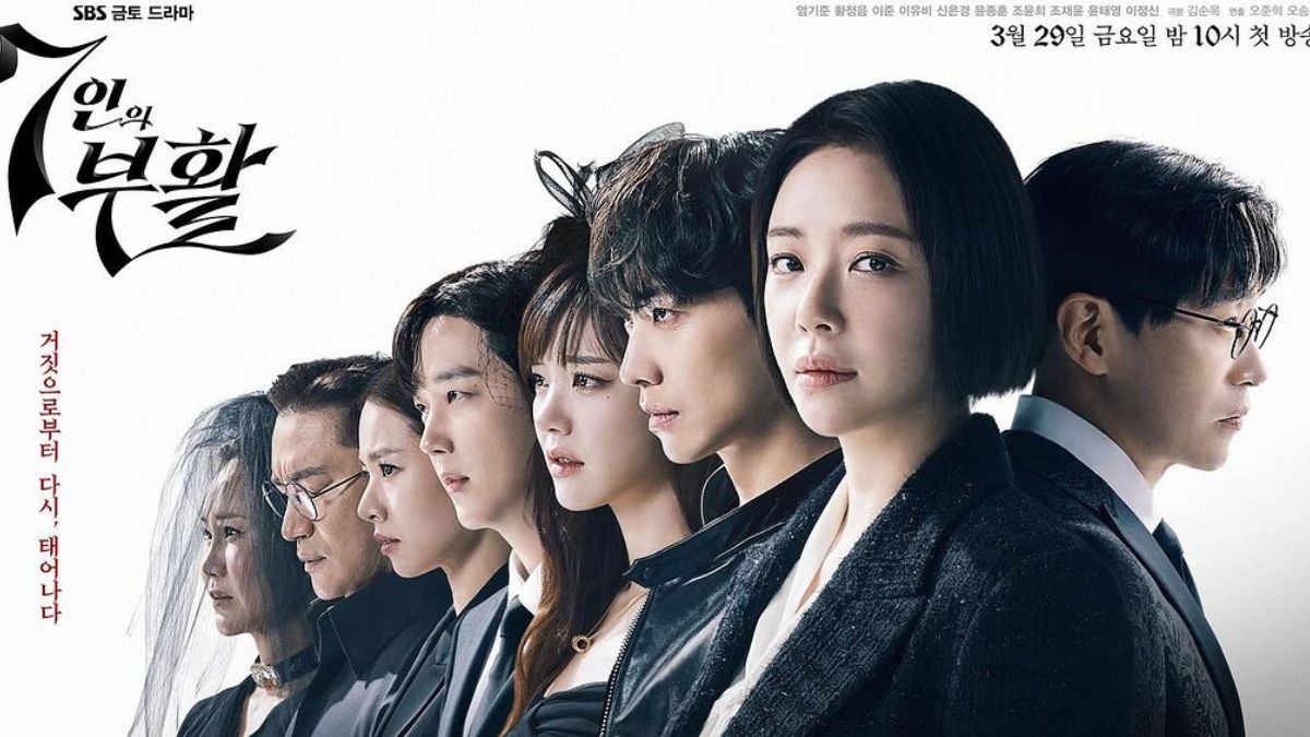 The Escape of the Seven: Resurrection (2024) - The Escape of the Seven: Resurrection ซับไทย | ตอนที่ 1-16 (จบ)