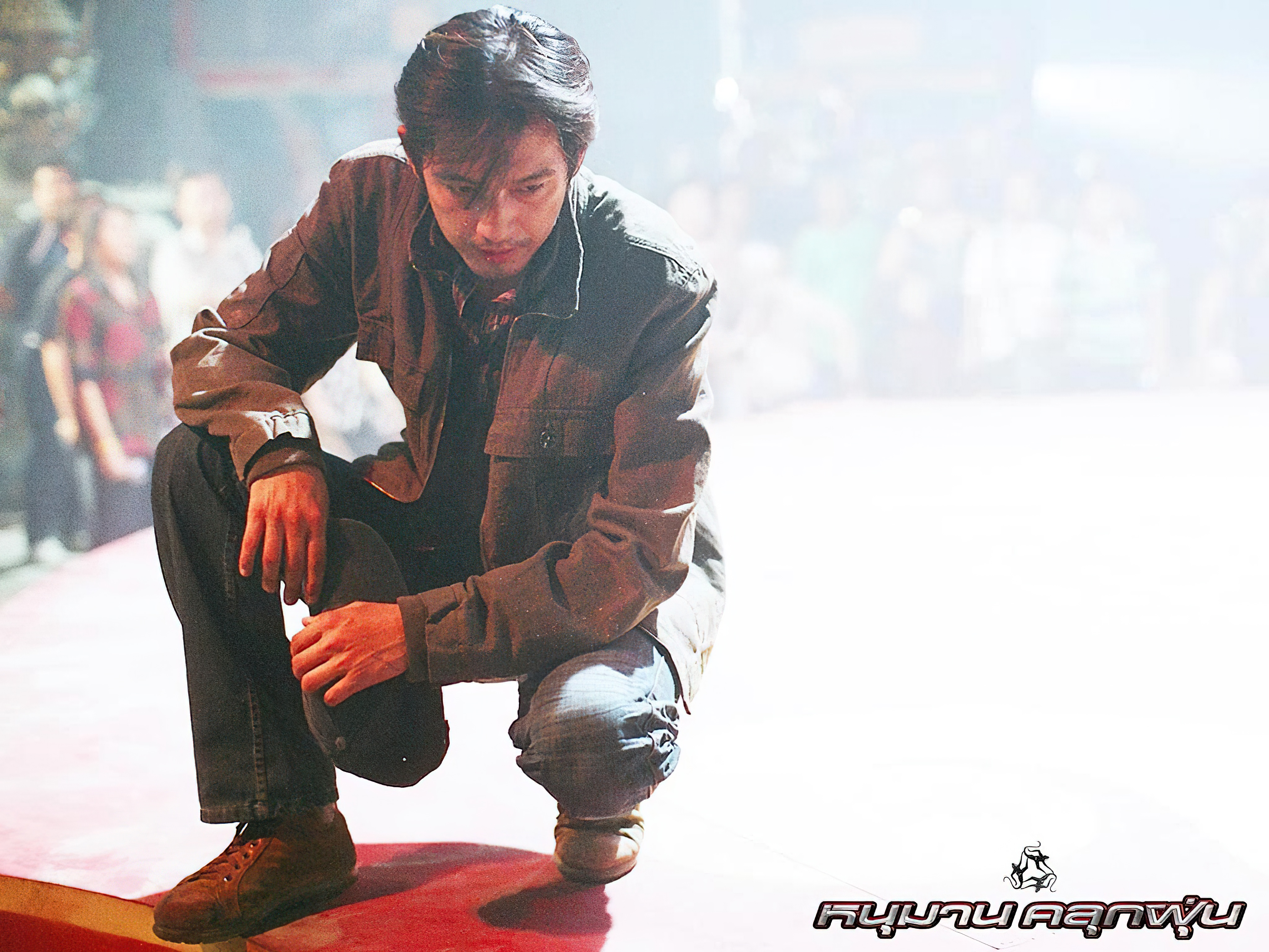 หนุมานคลุกฝุ่น Hanuman (2008)  - หนุมานคลุกฝุ่น (2008)