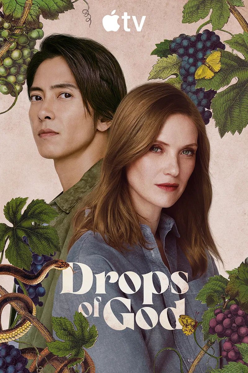 Drops of God Season 2 (2026) ตอนที่ 1-3 [ซับไทย]