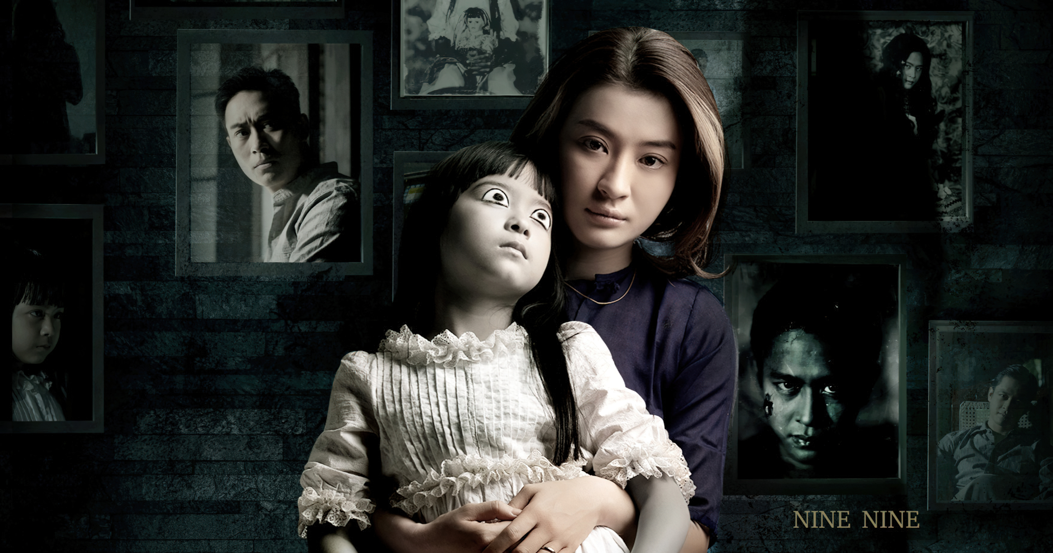 The Mother (2019) มาร-ดา (2019)