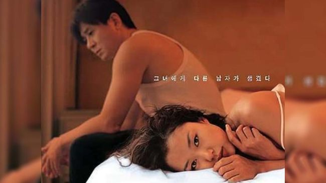 Happy End (1999) | จะต้องรัก อีกสักเท่าไหร่ [Korean 18+]