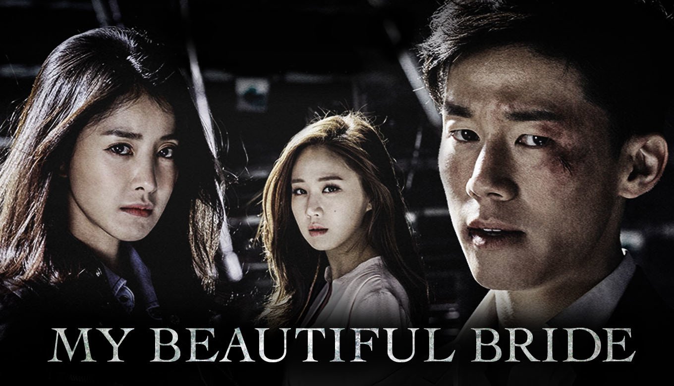 My Beautiful Bride (2015) : พลิกฟ้าตามหาเธอ | 16 ตอน (จบ)