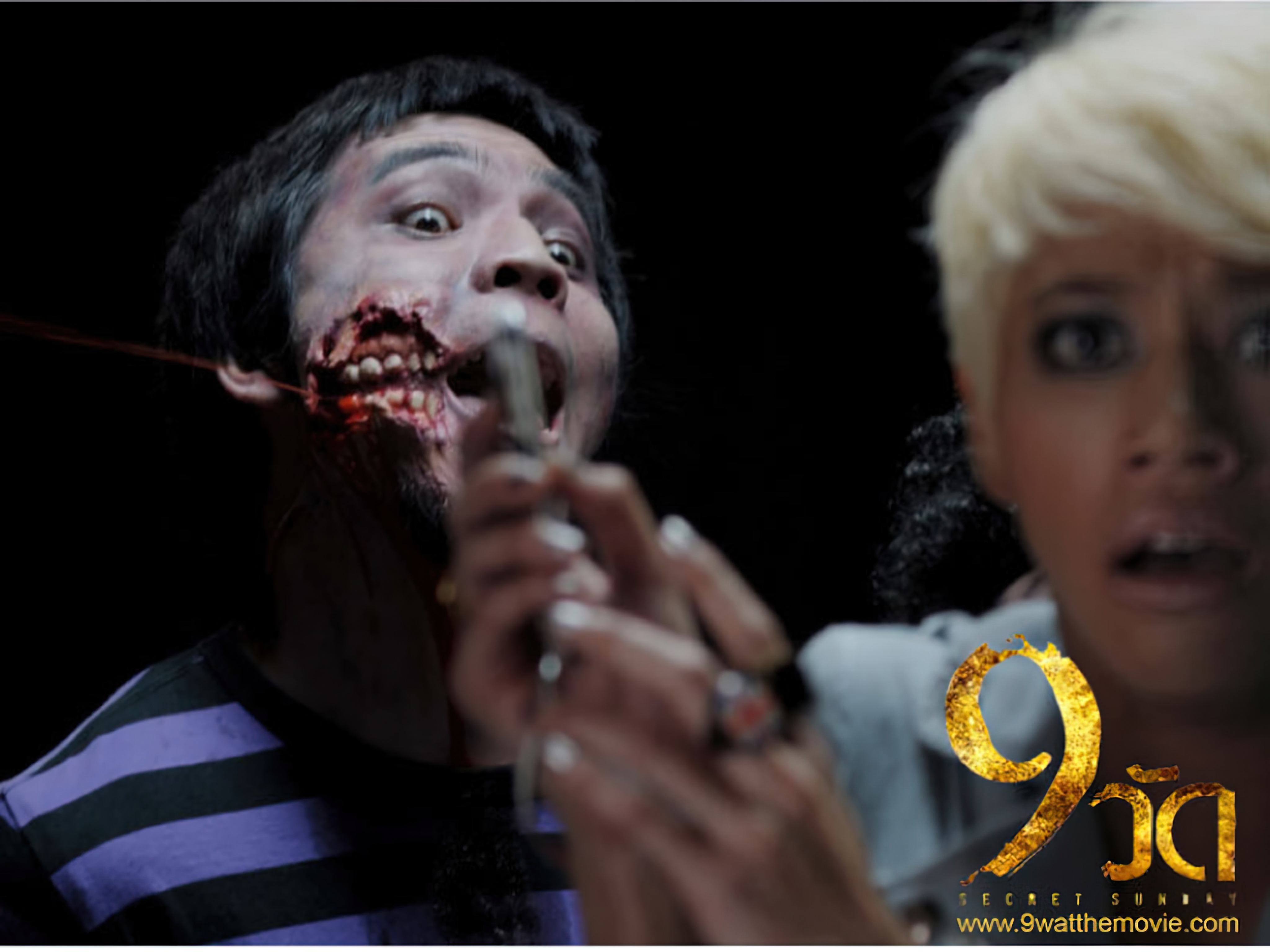 9 วัด (2010) Secret Sunday  - 9 วัด (2010)