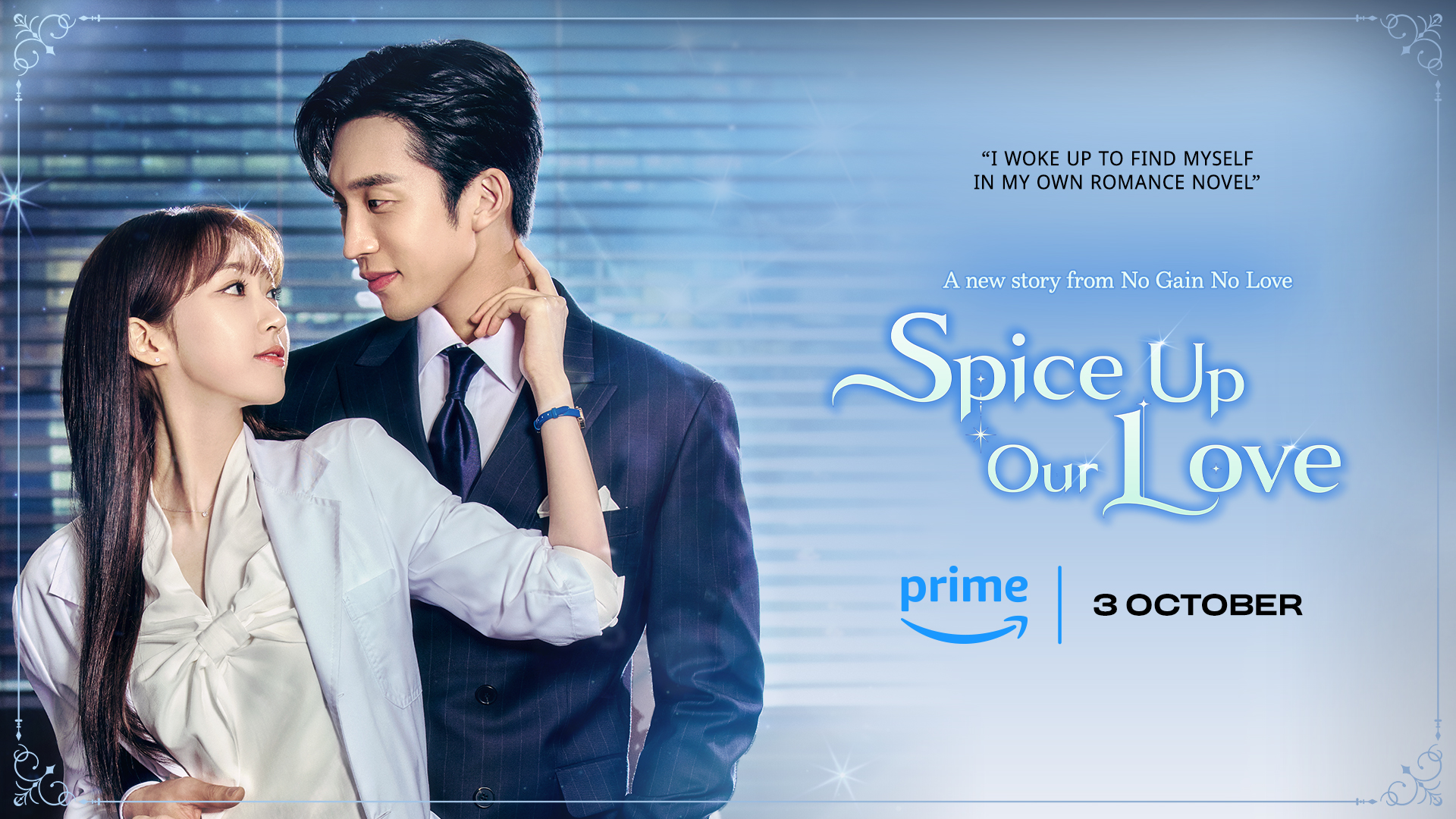 Spice Up Our Love (2024)  - เมนูแซ่บท่านประธาน พากย์ไทย | ตอนที่ 1-2 (จบ)