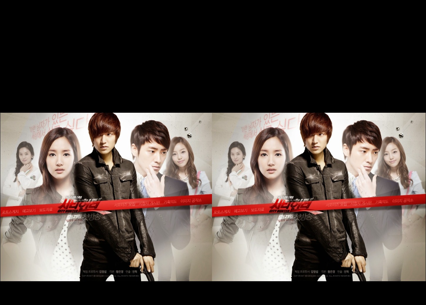 City Hunter (2011) : ซิตี้ฮันเตอร์ | 20 ตอน (จบ) [พากย์ไทย]