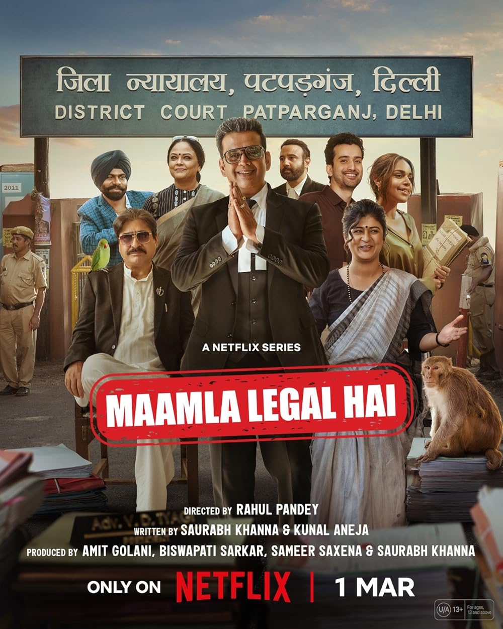 Maamla Legal Hai (2024) - วุ่นวายสไตล์ศาล 1-8 จบ (ซับไทย)