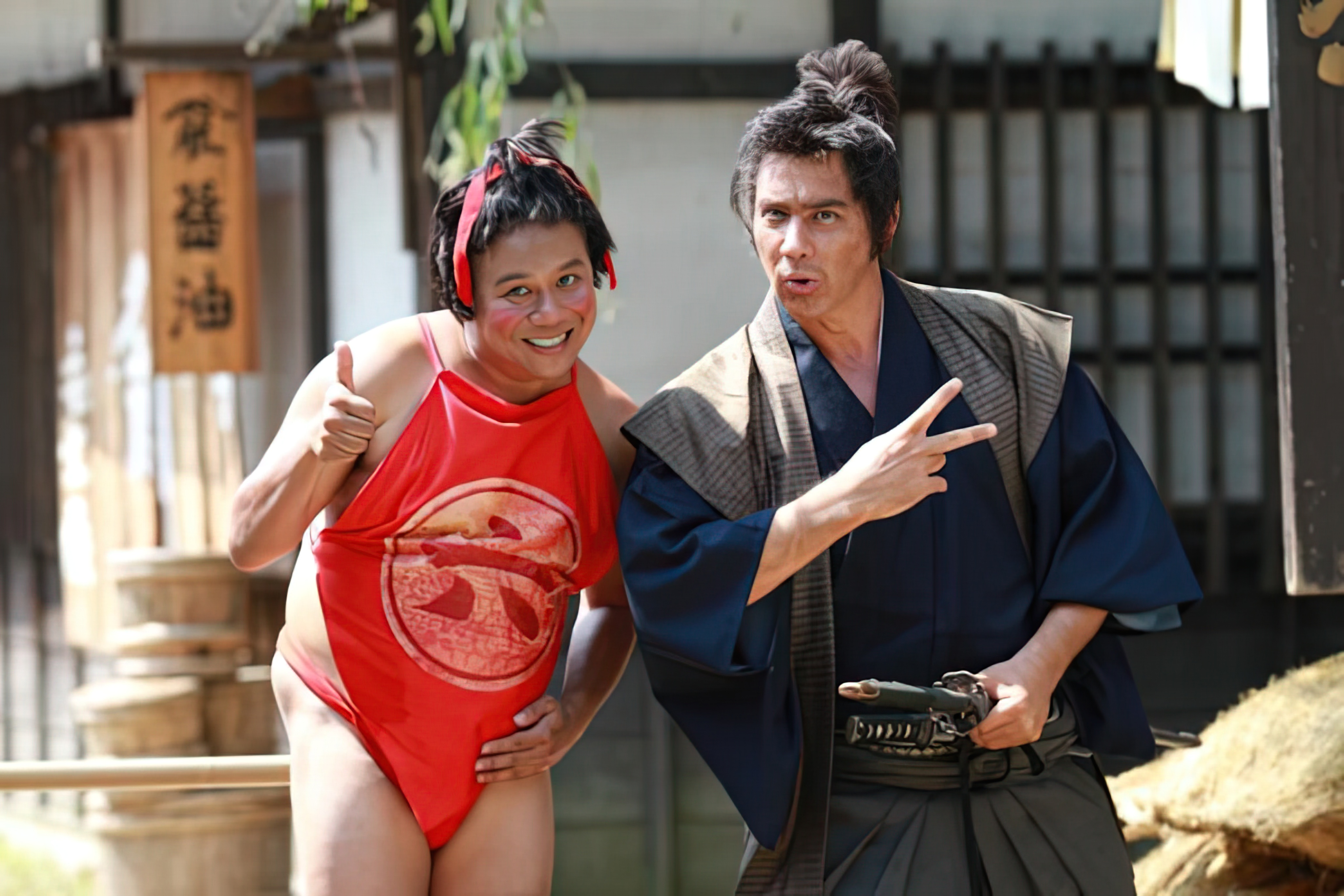 Saranae Osekai (2012) สาระแนโอเซกไก - สาระแนโอเซกไก (2012)