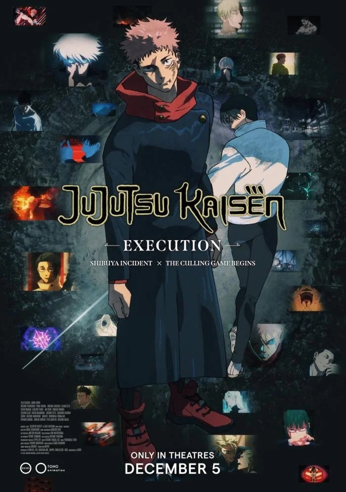 Jujutsu Kaisen Execution (2025) - มหาเวทย์ผนึกมาร อุบัติการณ์ชิบุย่า x จรดลล้างบาง [พากย์ไทยโรง]