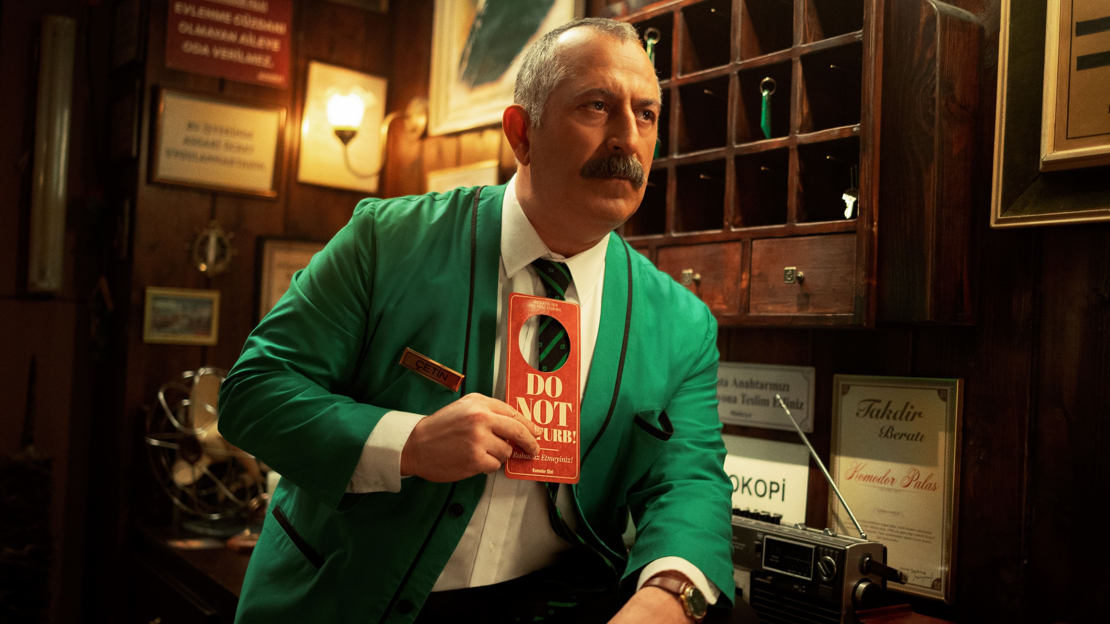 Do Not Disturb (20223) - Do Not Disturb (20223) ห้ามรบกวน