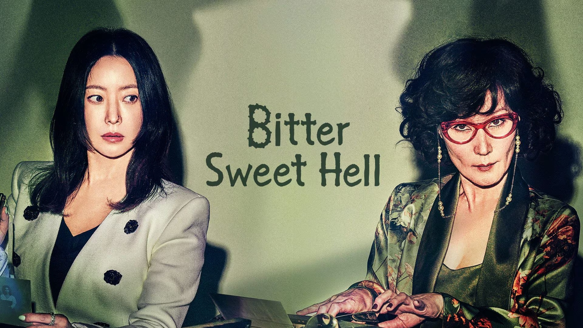 Bitter Sweet Hell (2024) - วิมานขุมนรก ซับไทย | ตอนที่ 1-12 (จบ)