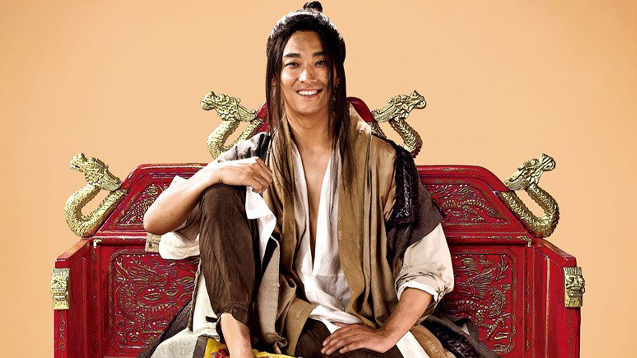 I Am A King (2012) - ข้า(น้อย)นี่แหละราชา [พากย์ไทย]