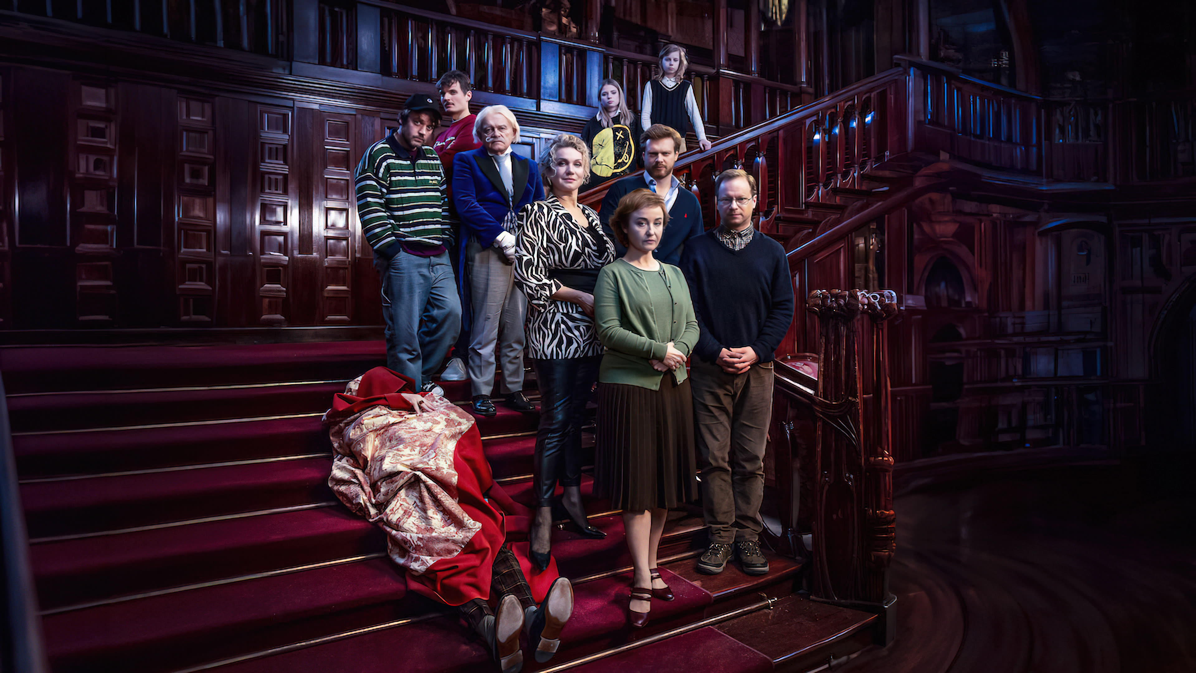 Inheritance (2024) มรดกอลเวง