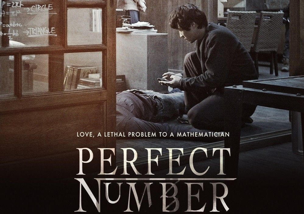 Perfect Number (2012) - Perfect Number (2012)