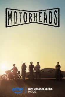 Motorheads Season 1 (2025) เดิมพันรถ เดิมพันรัก