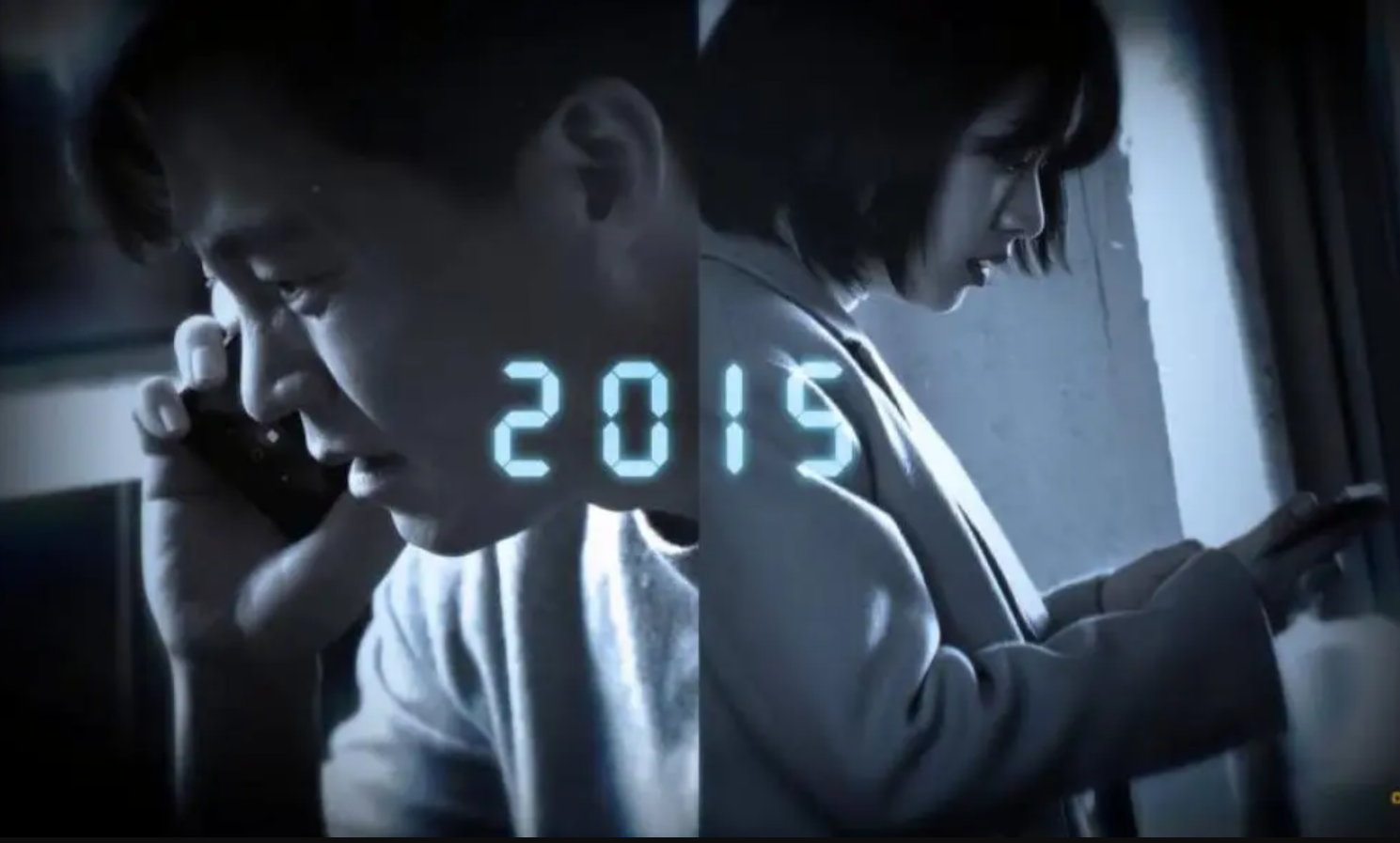 Times (2021) | ตอนที่ 1-12 จบ