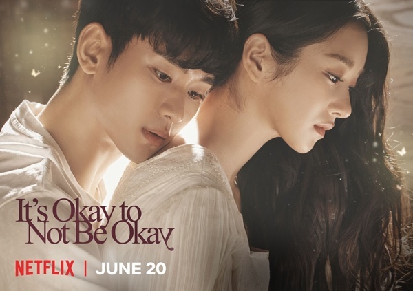 It’s Okay to Not Be Okay - เรื่องหัวใจไม่ไหวอย่าฝืน พากย์ไทย ตอนที่ 1-16 จบ
