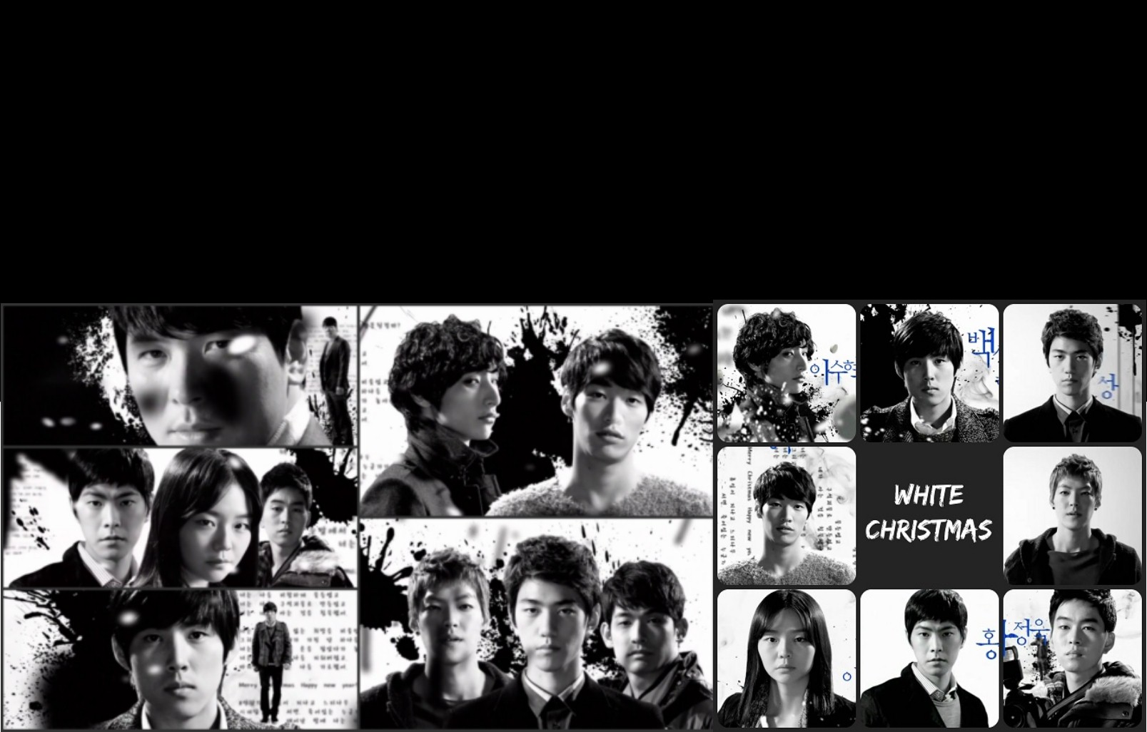 White Christmas (2011) | 8 ตอน (จบ)