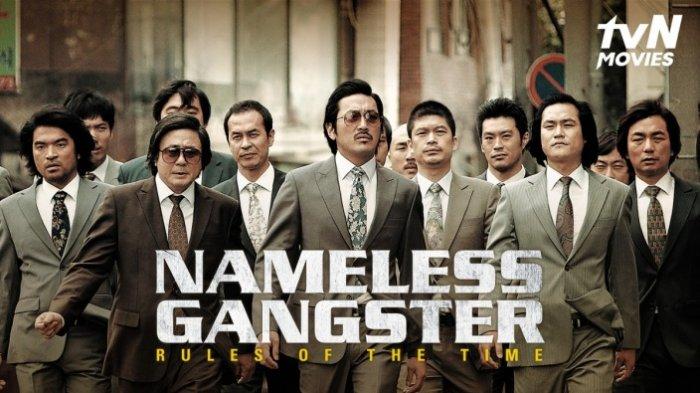 Nameless Gangster (2012) - Nameless Gangster (2012)