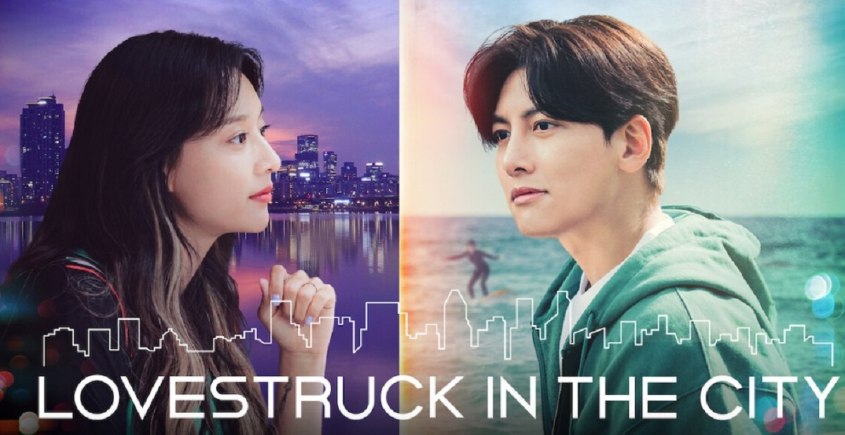 Lovestruck in the City (2021) - ความรักในเมืองใหญ่ พากย์ไทย | ตอนที่ 1-17 (จบ)