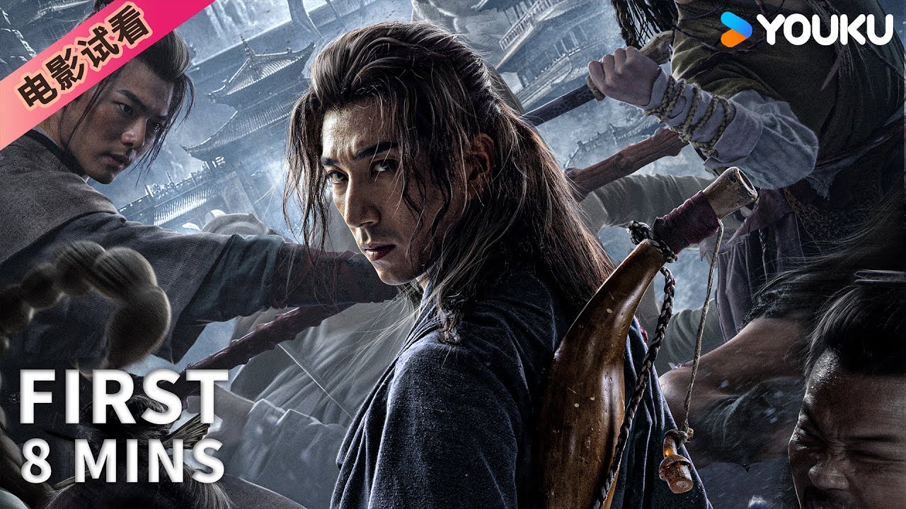 The Death Game (2025) - เกมท้าตาย  [พากย์ไทย] [บรรยายไทย]