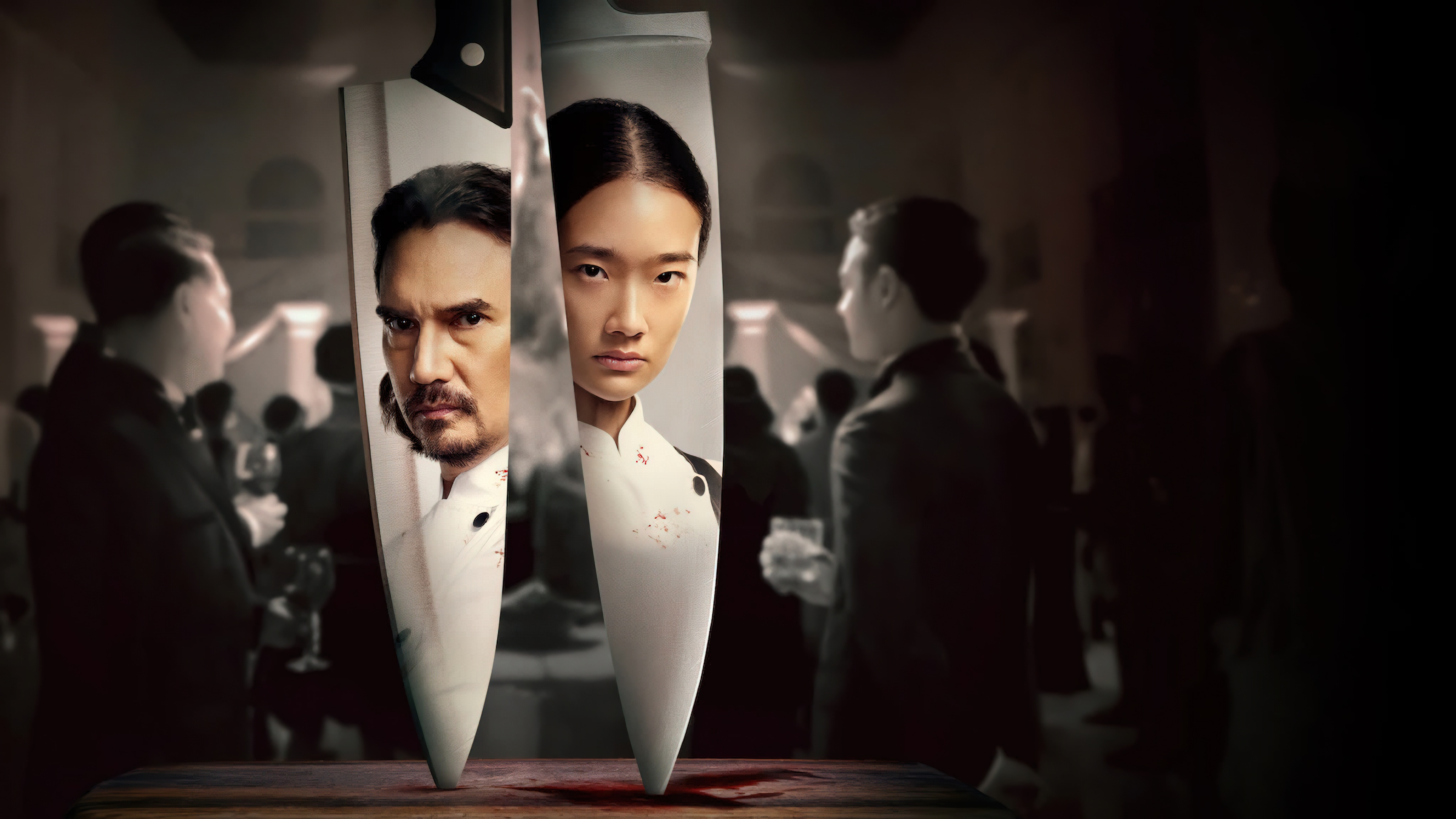 Hunger (2023)  - Hunger (2023) คนหิว เกมกระหาย