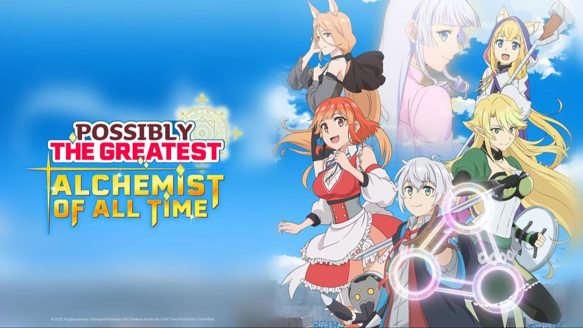 Izure Saikyou no Renkinjutsushi? (2025) - อาจเป็นนักเล่นแร่แปรธาตุที่ยิ่งใหญ่ที่สุดตลอดกาล? ตอนที่ 1-12 ซับไทย จบ