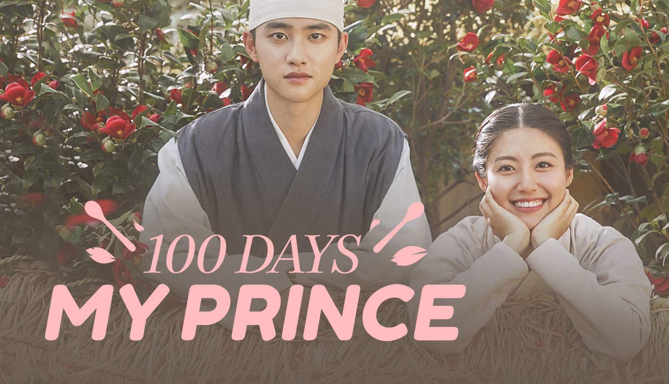 100 Days My Prince (2018) : รัก 100 วันของฉันและองค์ชาย | 16 ตอน (จบ) [พากย์ไทย]