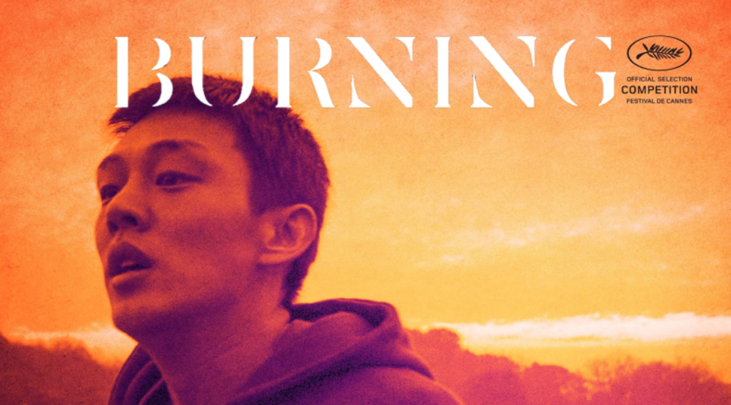 Burning (2018) | มือเพลิง