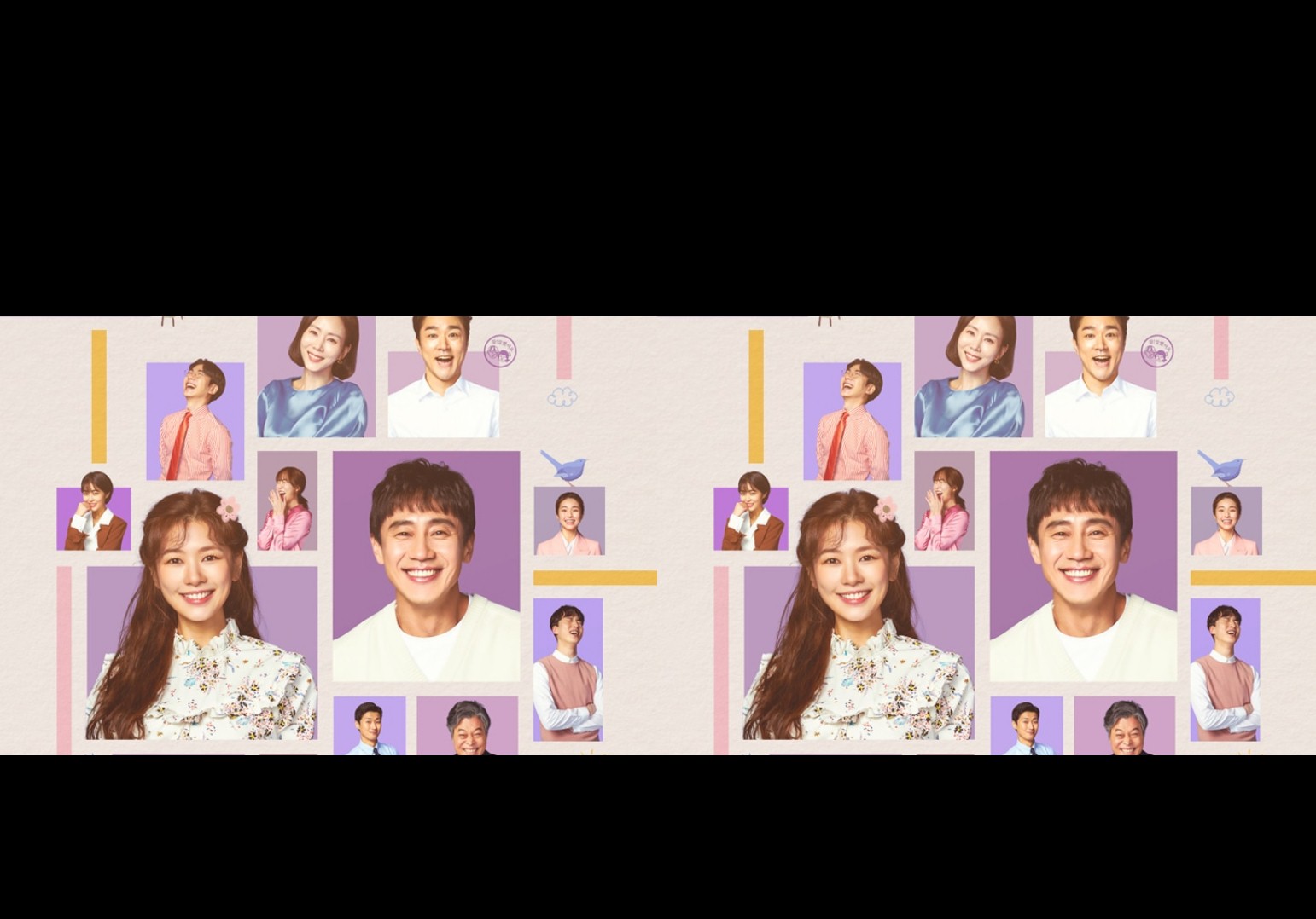 Soul Mechanic / Fix You (2020) | 32 ตอน (จบ)