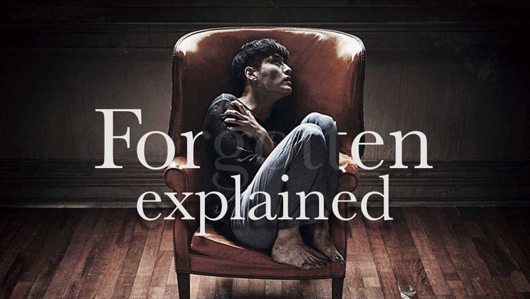 Forgotten (2017) | ความทรงจำพิศวง