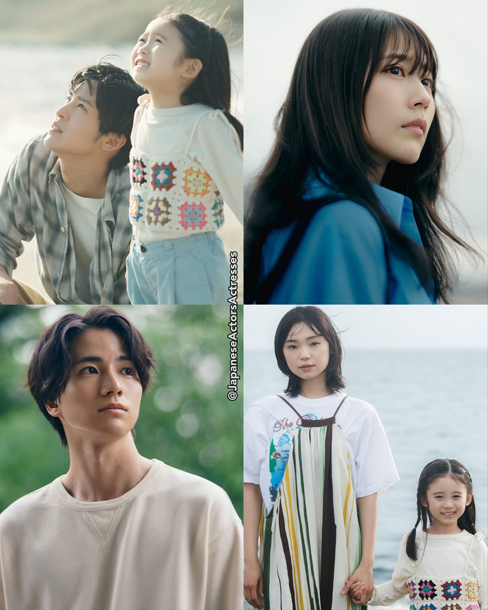 Umi no Hajimari (2024) - อ้อมกอดสีคราม 1-12 จบ บรรยายไทย
