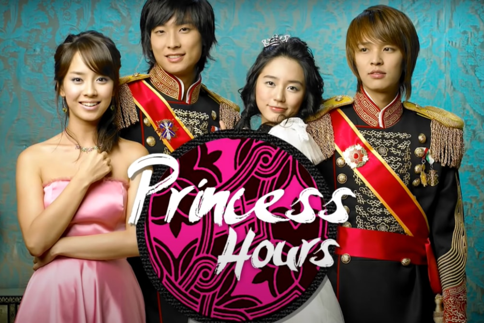 Princess Hours (2006) : เจ้าหญิงวุ่นวายกับเจ้าชายเย็นชา | 24 ตอน (จบ) [พากย์ไทย]