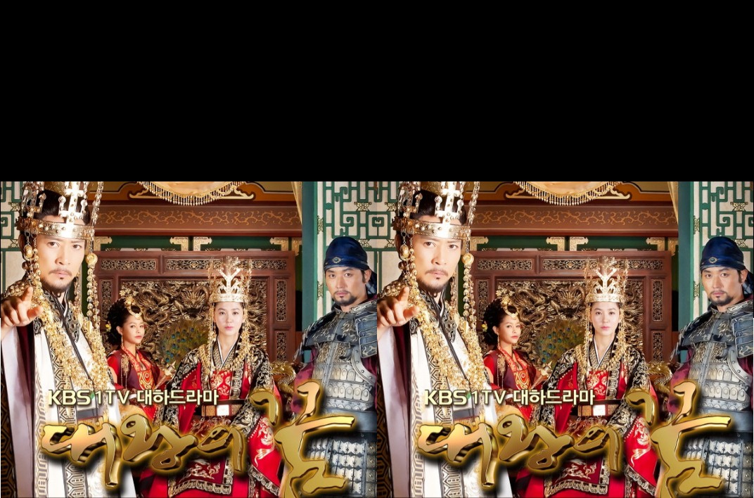 Dream of the Emperor (2012) : ชุนชู ยอดบุรุษพิทักษ์แผ่นดิน | 70 ตอน (จบ)