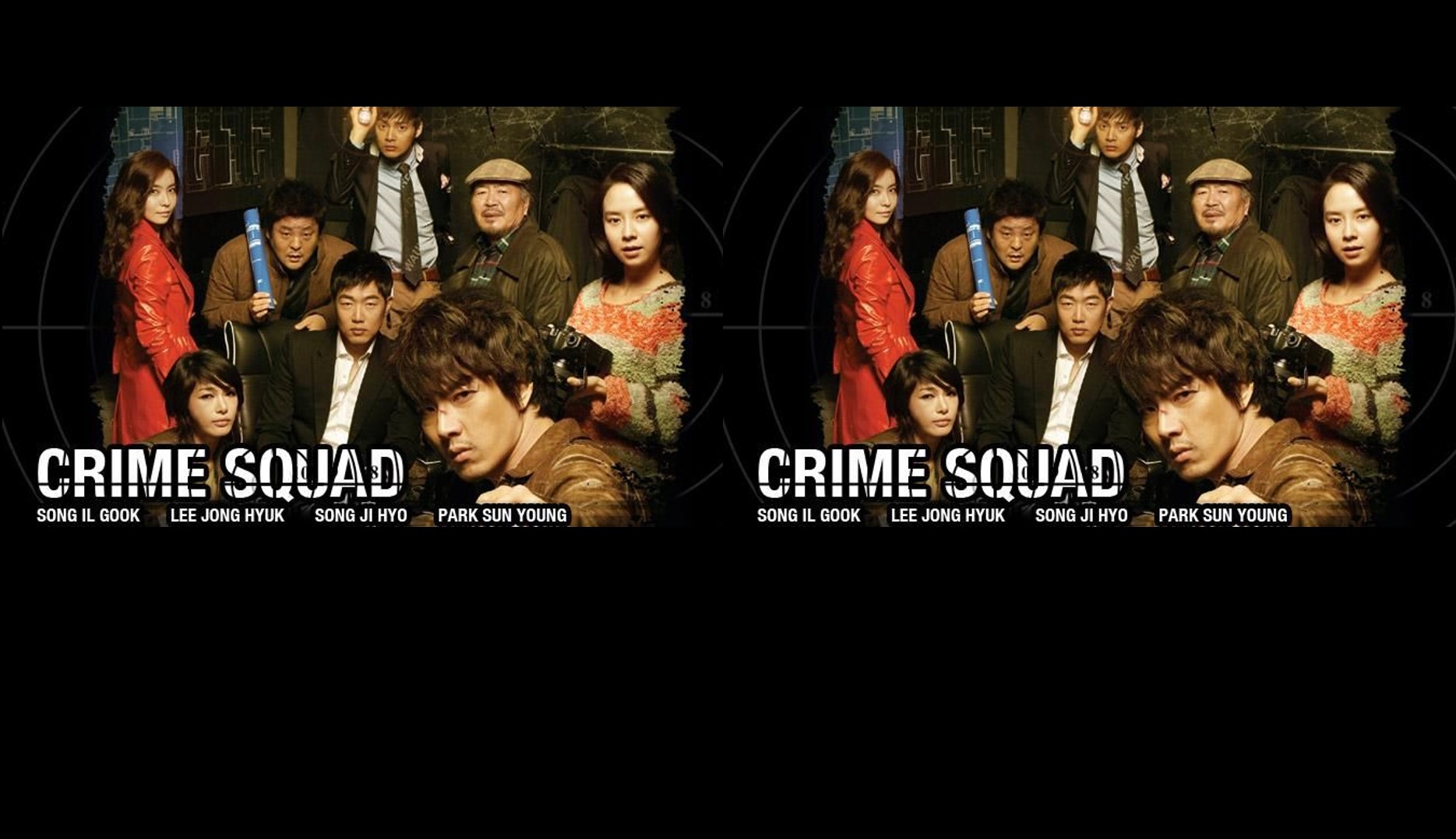 Detectives in Trouble (2011) : ทีมสืบพิฆาต | 16 ตอน (จบ)