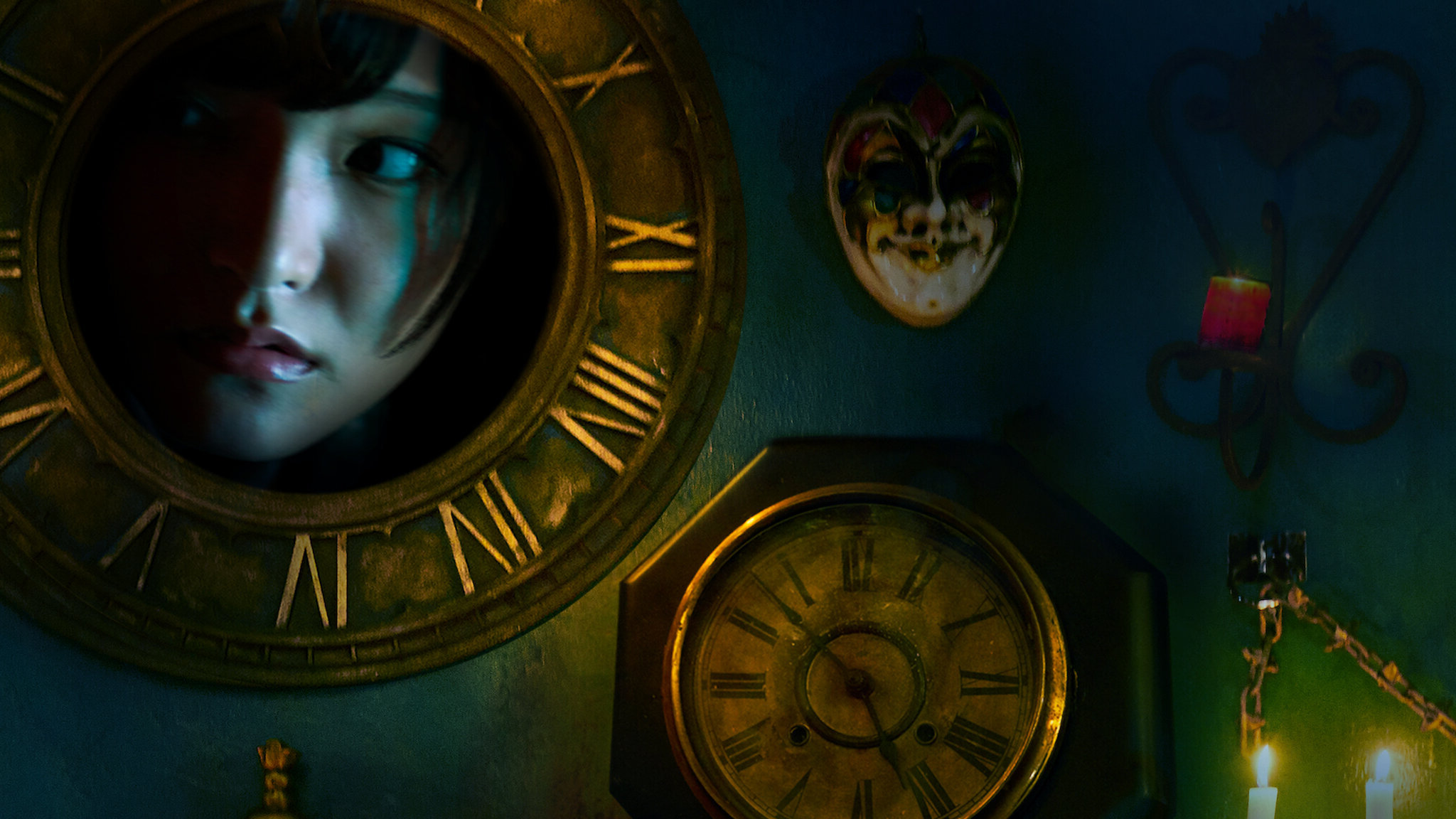 Re Mind (2017) - Re Mind (2017) จิตพิศวง