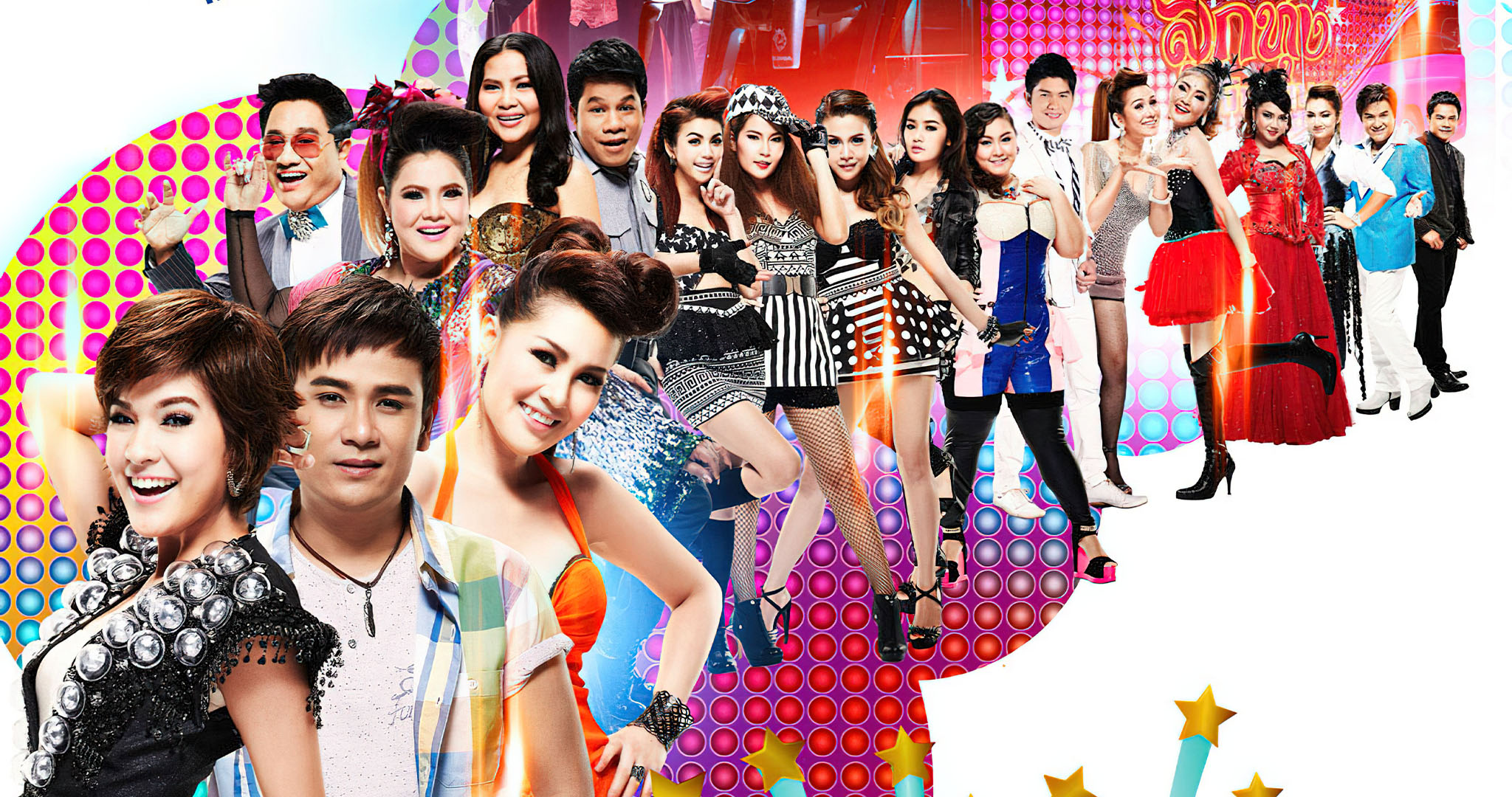 Looktung Millionaire - รวมพลคนลูกทุ่งเงินล้าน