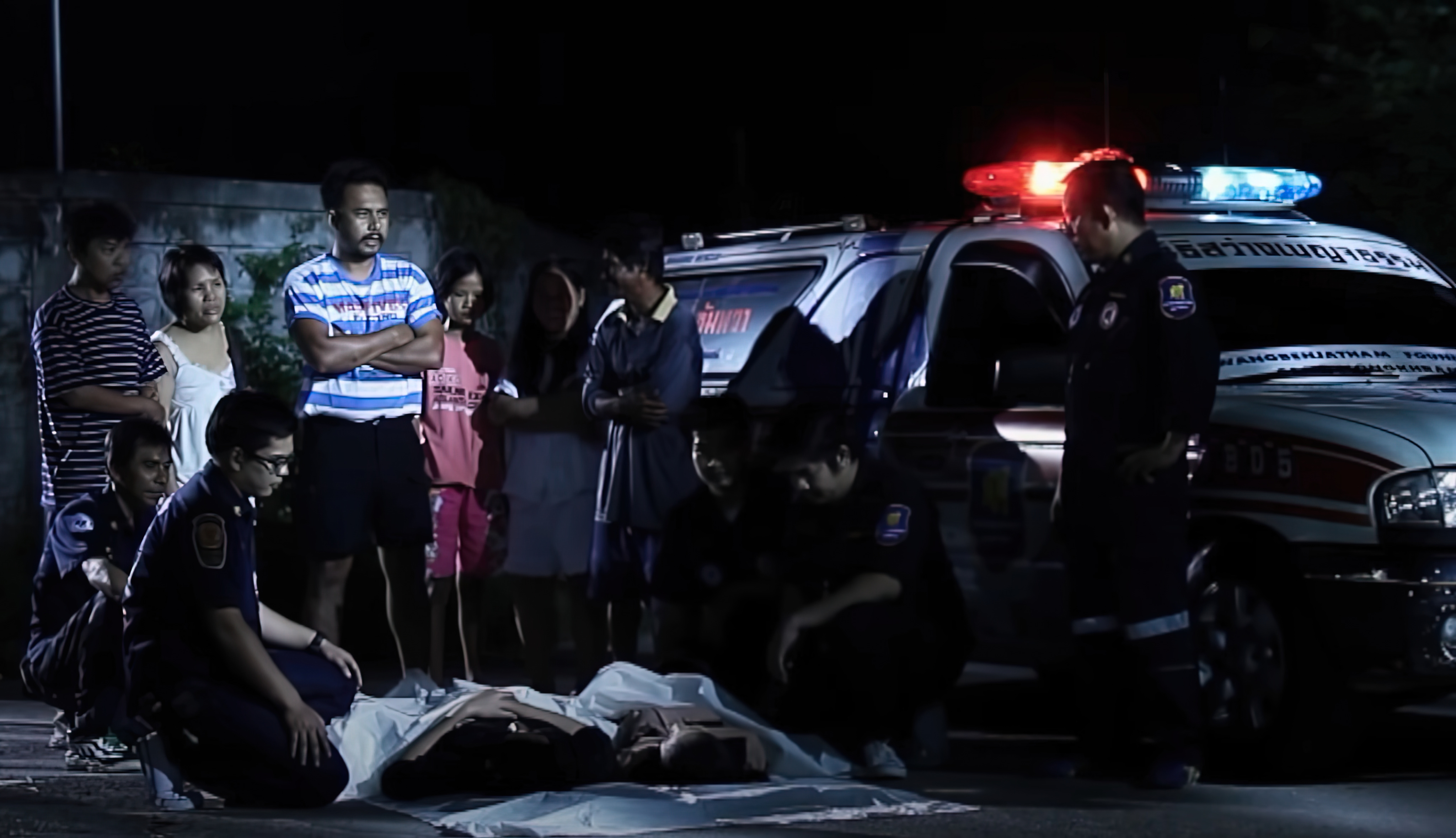 The Pray บนบานศาลกล่าว - บนบานศาลกล่าว