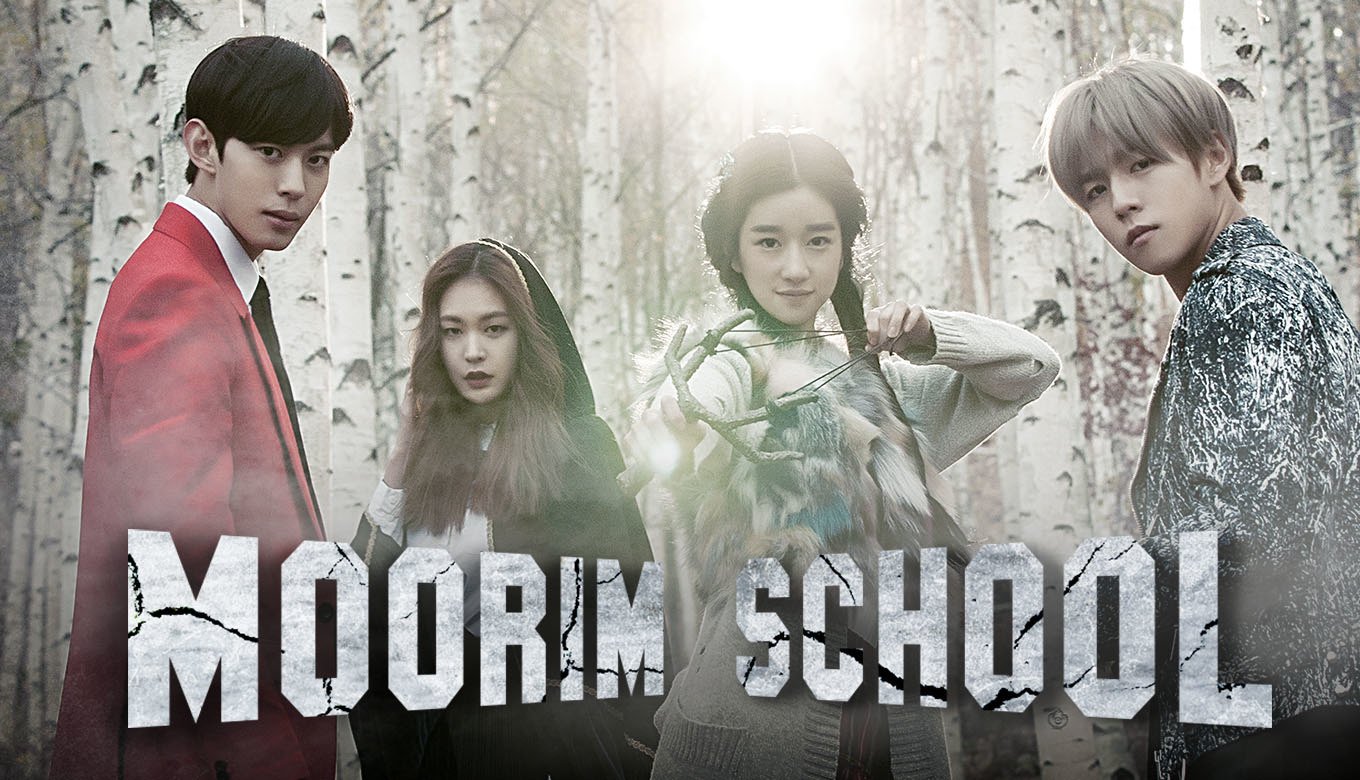Moorim School (2016) -  ไฟต์สุดใจ โรงเรียนคนกล้า พากย์ไทย | ตอนที่ 1-16 (จบ)